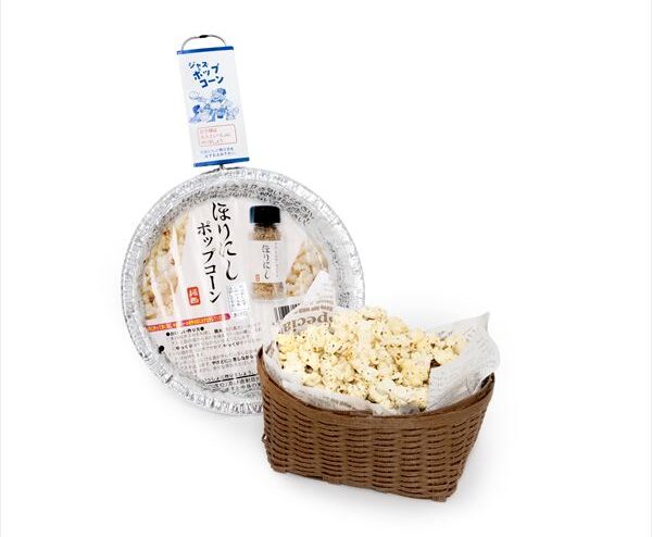 2児の父のアイデアから生まれた、家族で囲む夏のおやつ。「アウトドアスパイス ほりにし」がポップコーンになって登場