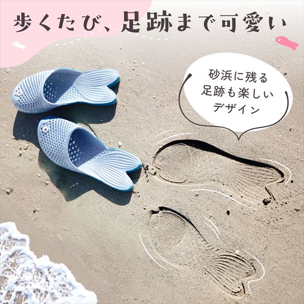 歩くだけで肉球や魚の形が残る、猫・金魚サンダルが新発売！雨上がりのベランダや日常を可愛く彩る