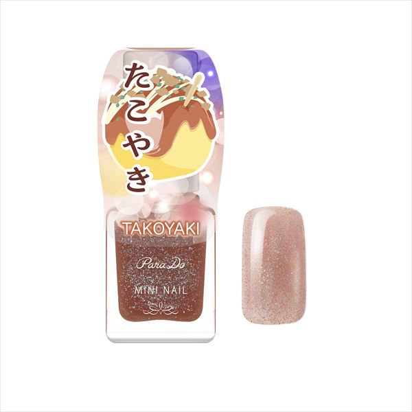 セブンイレブンで販売中のコスメブランド「パラドゥ」から「夏祭り」をテーマにしたコスメが登場！