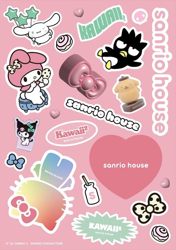 西日本初！sanrio house（サンリオハウス）がルクア大阪に6月30日オープン。サンリオ監修のブランド2号店が誕生