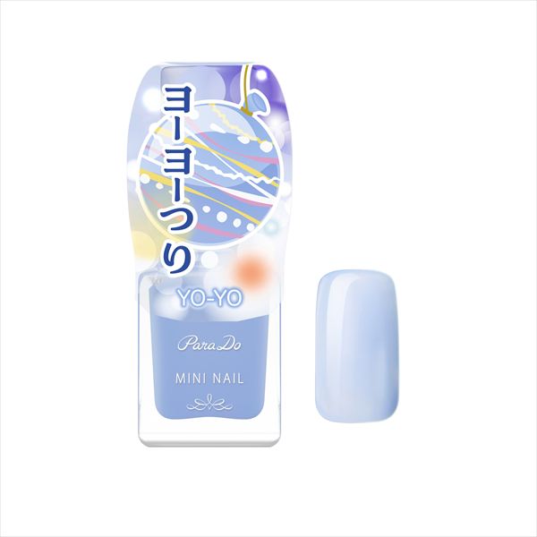 セブンイレブンで販売中のコスメブランド「パラドゥ」から「夏祭り」をテーマにしたコスメが登場!