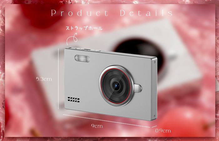 日常を気軽に撮る楽しさ。わずか9.4mmのスリムなデジカメ「Leaf Camera」が発売
