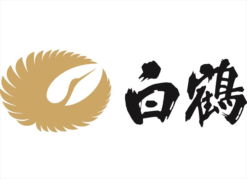 日本有数の酒どころ、兵庫・灘五郷の酒蔵18の銘柄が集結「灘五郷 SAKE フェア in 神戸三田」初開催