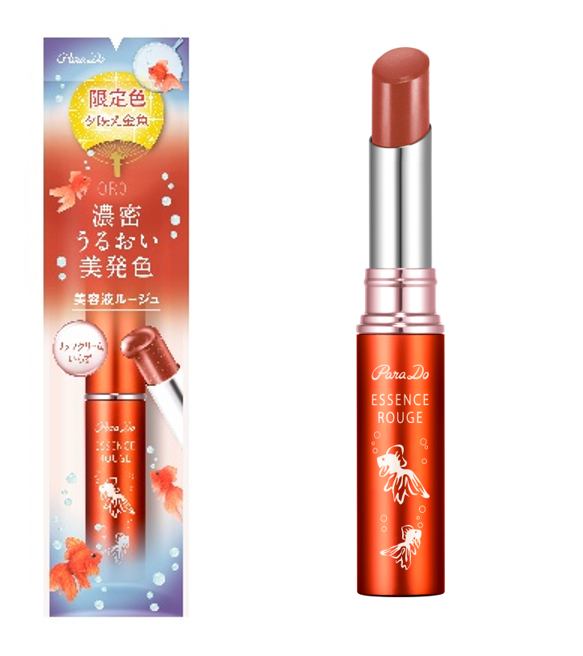 セブンイレブンで販売中のコスメブランド「パラドゥ」から「夏祭り」をテーマにしたコスメが登場!
