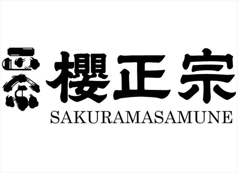 日本有数の酒どころ、兵庫・灘五郷の酒蔵18の銘柄が集結「灘五郷 SAKE フェア in 神戸三田」初開催