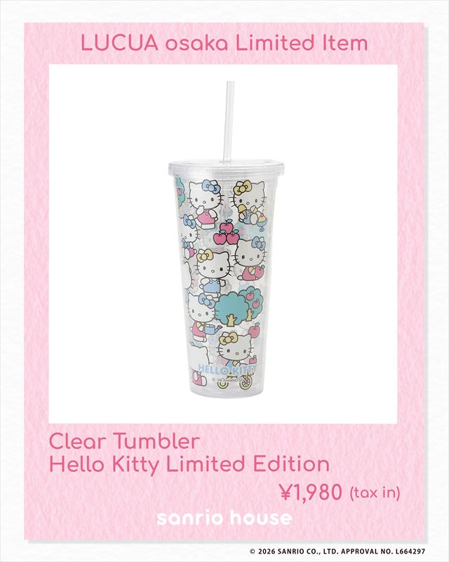 西日本初！sanrio house（サンリオハウス）がルクア大阪に6月30日オープン。サンリオ監修のブランド2号店が誕生